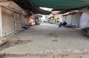 मुरैना में यूजीसी के विरोध में सभी बाजार बंद, 100 से ज्यादा पुलिस जवान तैनात, 2 बजे के बाद खुलेंगे दुकान