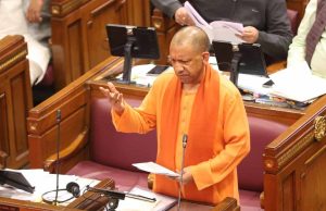 सीएम योगी का बड़ा ऐलान: शिक्षामित्रों को 18 हजार और अनुदेशकों को 17 हजार रुपये मासिक मानदेय