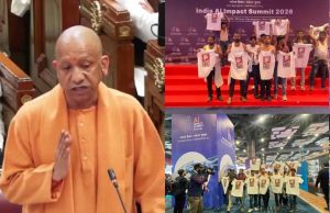 यूपी में पहली बार हमने आर्थिक सर्वेक्षण प्रस्तुत कियाः मुख्यमंत्री