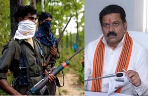BBM डिवीजन के 15 नक्सली 3 मार्च तक करेंगे आत्मसमर्पण, गृहमंत्री शर्मा जारी करेंगे सुरक्षा के वीडियो