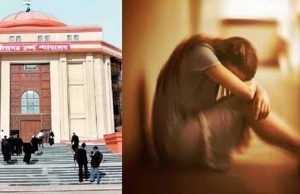 ज्योति मिशन स्कूल में यौन उत्पीड़न पर फादर जोसेफ को उम्रकैद, दो महिला स्टाफ को 7-7 साल की सजा