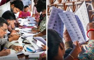एसआईआर के बाद घटे 2.17 लाख मतदाता, वोटर लिस्ट का हुआ अंतिम प्रकाशन