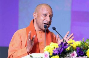भारत किसी के आगे नहीं झुकेगा: सीएम योगी