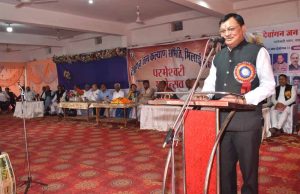 समाज की प्रगति के लिए संगठित रहना आवश्यक – वाणिज्य एवं उद्योग मंत्री देवांगन