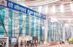 सात मिनट की छूट बनी दिखावा, फास्टैग से शुल्क कटने के बावजूद कतार में खड़े रहे यात्री: देवी अहिल्याबाई होलकर विमानतल पर