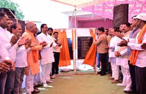 उप मुख्यमंत्री ने बम्हनी में लोधी समाज के सामुदायिक भवन का किया भूमिपूजन