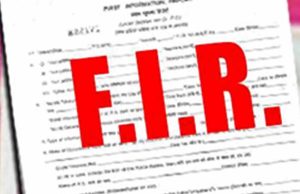 बिजली कर्मचारियों के साथ मारपीट करने वाले दो आरोपितों के विरूद्ध बिजली कंपनी ने दर्ज कराई एफआईआर