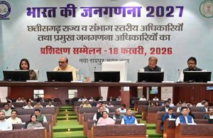 शासन की हितग्राही मूलक योजनाओं का फायदा हितग्राहियों को समय पर मिले: मुख्य सचिव