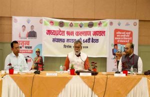 श्रमिकों के बच्चों का शैक्षणिक उत्थान हमारी प्राथमिकता : मंत्री श्री पटेल