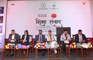 उच्च शिक्षण संस्थानों को उभरते अवसरों के अनुरूप खुद को तैयार करना होगा-उच्च शिक्षा मंत्री टंक राम वर्मा