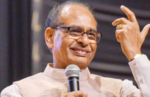 केंद्र में शिवराज सिंह चौहान का जलवा कायम, मध्यप्रदेश को मिला सबसे ज्यादा बजट