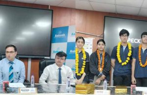 आकाश इंस्टीट्यूट भोपाल के तनिष्क सिंघल बने भोपाल टॉपर