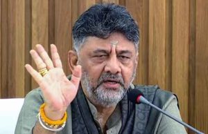 कर्नाटक के डिप्टी सीएम डीके शिवकुमार का बड़ा बयान, बोले- सरकार पर भारी पड़ रहीं पांच योजनाएं