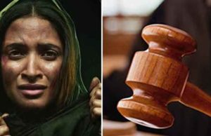 केरल हाईकोर्ट ने ‘The Kerala Story 2’ की रिलीज पर लगाई रोक, सेंसर बोर्ड की भूमिका पर उठाए सवाल