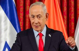 नई तकनीक से बदलेगा भविष्य, भारत-इजरायल मिलकर कर रहे काम : नेतन्याहू