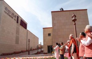 PMO का बदलेगा ठिकाना: साउथ ब्लॉक से ‘सेवा तीर्थ’ में शिफ्ट होंगी कैबिनेट मीटिंग्स