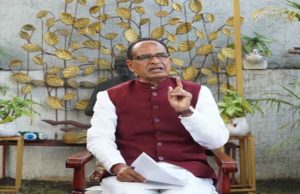 किसानों के हक पर कोई समझौता नहीं होगा: शिवराज सिंह चौहान का सख्त संदेश