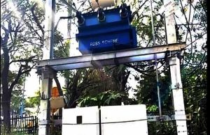आरडीएसएस अंतर्गत पश्चिम मप्र में 7500 नए ट्रांसफार्मर लगाकर बिजली वितरण क्षमता बढ़ाई