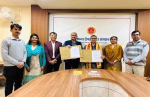 उच्च शिक्षा उत्कृष्टता संस्थान और दत्तोपंत ठेंगड़ी शोध संस्थान के बीच हुआ एमओयू