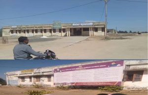 भाजपा नेता नें प्रधानमंत्री को लिखी तहसीलदार के खिलाफ शिकायत