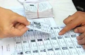 मप्र में 34.25 लाख मतदाता हटने से बढ़ी चिंता, भाजपा और कांग्रेस कराएंगी मतदाता सत्यापन