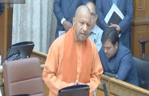 यूपी अब ‘फियर जोन’ नहीं, ‘फेथ जोन’: सीएम योगी का विधान परिषद में बड़ा बयान