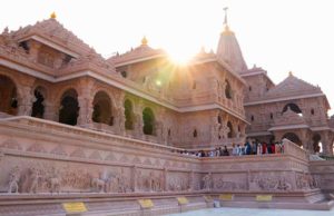 19 मार्च को राष्ट्रपति करेंगी राम नाम मंदिर की स्थापना, समारोह में 5000 से ज्यादा मेहमान होंगे शामिल