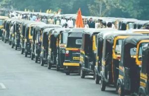 महाराष्ट्र में नए ऑटो रिक्शा परमिट पर रोक: ट्रैफिक, प्रदूषण और बढ़ती प्रतिस्पर्धा बनी वजह