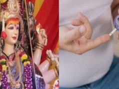 नवरात्र व्रत में BP-शुगर न बढ़े, इन जरूरी बातों का रखें खास ध्यान
