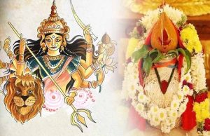 Chaitra Navratri 2026: चैत्र नवरात्र में मां दुर्गा की चौकी किस दिशा में रखें? जानें सही वास्तु नियम
