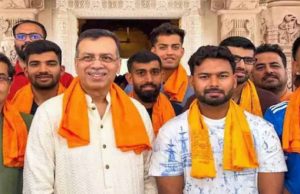 ऋषभ पंत ने Lucknow Super Giants संग राम मंदिर में टेका माथा, IPL से पहले जीत की मांगी दुआ