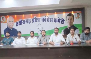 छात्रसंघ चुनाव की मांग तेज, NSUI का चरणबद्ध आंदोलन और विश्वविद्यालय घेराव का ऐलान