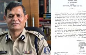 आपत्तिजनक फोटो वायरल, IPS रतन लाल डांगी निलंबित, सरकार की सख्त कार्रवाई