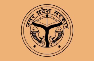 बुंदेलखंड बन रहा स्टार्टअप हब, झांसी में बीवीएस एक्सपो-2026 ने दिखाई झलक