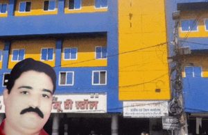 सॉफ्टवेयर से बने फर्जी बिल, करोड़ों का भुगतान: लोकायुक्त के हाथ लगी हार्ड डिस्क, भोपाल निगम के डाटा एनालिसिस से खुलेंगे और नाम