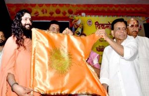 उप मुख्यमंत्री देवड़ा ने पशुपतिनाथ मंदिर में सूर्य उपासना कर ब्रह्मध्वज स्थापित किया