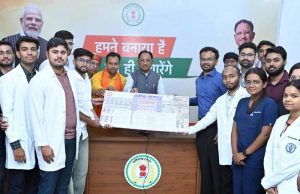 स्वास्थ्य सुविधाओं के विस्तार के लिए प्रतिबद्ध है हमारी सरकार : मुख्यमंत्री विष्णु देव साय
