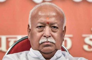 युद्ध स्वार्थी हितों का परिणाम, भारत ही करेगा इसका अंत: ईरान जंग पर ट्रंप का नाम लिए बिना बोले भागवत