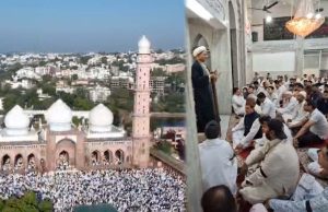 ईद की नमाज के बाद भोपाल में लगे नारे – अमेरिका-इजराइल मुर्दाबाद, सुन्नी और शिया के अलग-अलग आयोजन