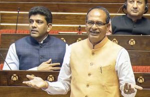 किसानों की आय में तीन से चार गुना इजाफा हुआ: शिवराज सिंह चौहान