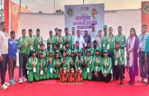 सरगुजा ओलंपिक में एमसीबी का ऐतिहासिक प्रदर्शन, 8 स्वर्ण सहित 26 पदकों से गूंजा संभाग