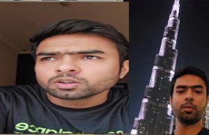 9 दिन से दुबई में फंसे बिलासपुर के 3 दोस्त, लगातार 3 फ्लाइट कैंसिल होने से देरी; परिजनों ने सरकार से मदद मांगी