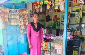 संघर्ष से सफलता तक: स्व-सहायता समूह से सुनीता दीदी बनीं आत्मनिर्भर