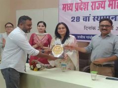 महिला सम्मान का असली अर्थ तब होगा जब महिलाओं के खिलाफ अपशब्द बंद होगा” : एआईजी सिंह