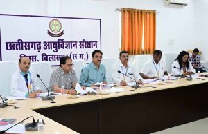 सिम्स स्वशासी समिति की बैठक, अस्पताल और कॉलेज में सुविधाएं बढ़ाने लिए गए अहम निर्णय