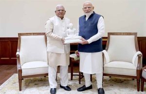 प्रधानमंत्री के संसद भवन स्थित कार्यालय में की शिष्टाचार भेंट