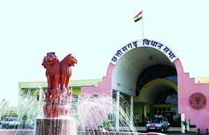 प्रतियोगी परीक्षाओं में पारदर्शिता का नया दौर: गड़बड़ी रोकने वाला विधेयक पारित