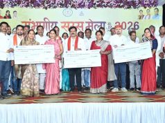 उपमुख्यमंत्री विजय शर्मा ने महिला समूहों को 11.43 करोड़ रुपए की राशि की अंतरित