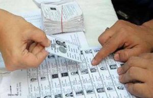 बस्तर में पंचायत उपचुनाव के तैयारी तेज, जगदलपुर में पार्षद चुनाव की बन रही फोटोयुक्त मतदाता सूची