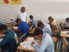 प्रयास आवासीय स्कूल में 9वीं एडमिशन शुरू, 10 मई को होगी एंट्रेंस एग्जाम